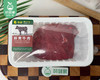 鹭臻鲜黄牛肉（冷藏）/1份（400g±9g） 商品缩略图4