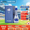 52度梦之蓝（M9）500mL 商品缩略图0