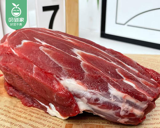 鹭臻鲜黄牛鲜牛腱（冷藏）/1份（约500g±15g） 商品图1