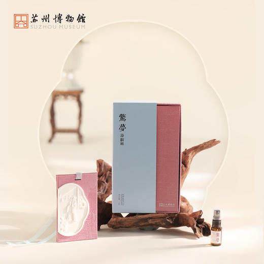 苏州博物馆 惊梦香挂 商品图1