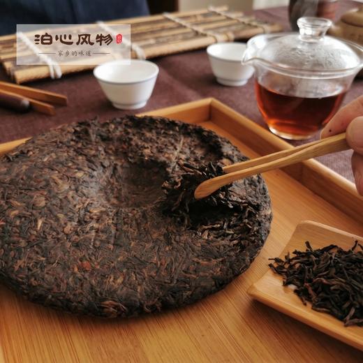 泊心普洱·冰岛印象熟普 商品图2