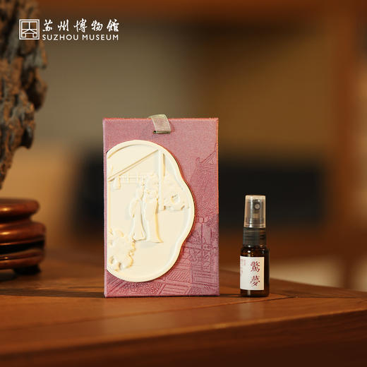 苏州博物馆 惊梦香挂 商品图3