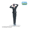 【盒损残次A类】世嘉 High Premium 电锯人 早川秋 景品手办 商品缩略图0