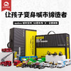 汽车礼盒儿童玩具车特种工程车挖掘机男孩合金小汽车模型mobee 商品缩略图4