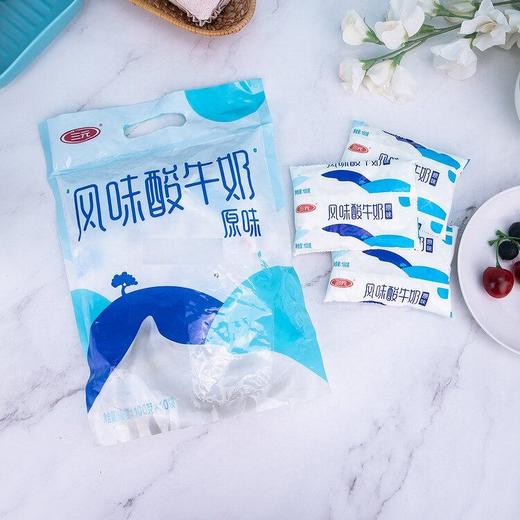 三元100g*10大包酸牛奶(原味) 商品图4