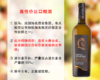 【尾货清仓，整箱更优惠】法国知名酒业集团出品：凯马珍藏波尔多干白（2021年） 商品缩略图0