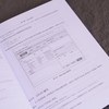 Python数据可视化开发实战：统信UOS下的Flask 与Pyecharts应用统信UOS Web应用 环境搭建 商品缩略图3