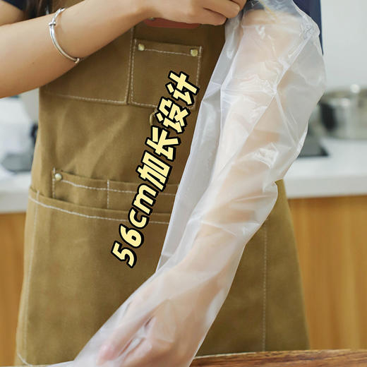 【厨房一次性用品专场】【满39元送200张蒸笼纸 可叠加】懒人厨房神器 呵护双手 免洗即丢 场景百搭 商品图8