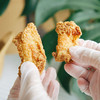 食养节【0抗 伴翅】鸡肩胛骨肉 弹嫩有嚼头~ 商品缩略图5