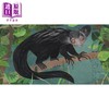 【中商原版】秘境边缘 地球奇妙生灵 At the Edge Curious Creatures of Planet Earth 英文原版 儿童动物绘本 进口童书 精装 商品缩略图2