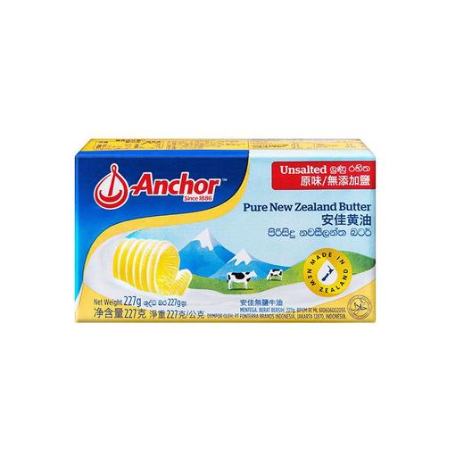 安佳黄油原味227G 商品图0