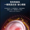 海尔（Haier）烟机 CXW-358-E900C35 商品缩略图10
