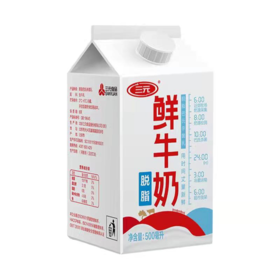 三元500ml脱脂鲜牛奶