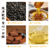 上新【谦益】香畴糙米谷粒酥188g  自有基地种植糙米  米香浓郁 香酥可口 甜而不腻 商品缩略图3
