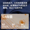 灰壳户外男美利奴羊毛速干衣排汗透气长袖美丽诺徒步登山打底t恤 商品缩略图2