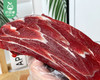 鹭臻鲜黄牛鲜牛腱（冷藏）/1份（约500g±15g） 商品缩略图2