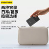 品胜 方屏数显电立方22.5W快充 移动电源 10000/20000毫安支持苹果小米华为 充电宝 商品缩略图2