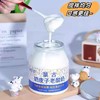 赛汗苏650g奶皮子老酸奶 商品缩略图3