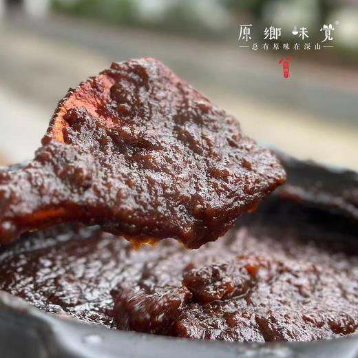 姜枣蜜膏（成都仓库-顺丰快递）| 450克/瓶；400克/瓶，来自陕西秦岭，制作人：刘蜜书【合作生产，公平贸易】 商品图4