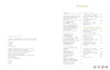 法文原版 | Bronzes royaux d'Angkor: un art du divin / 吴哥皇家铜像：神圣的艺术 商品缩略图2