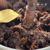 姜枣蜜膏（成都仓库-顺丰快递）| 450克/瓶；400克/瓶，来自陕西秦岭，制作人：刘蜜书【合作生产，公平贸易】 商品缩略图3