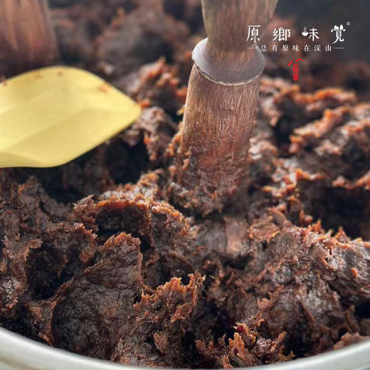 姜枣蜜膏（成都仓库-顺丰快递）| 450克/瓶；400克/瓶，来自陕西秦岭，制作人：刘蜜书【合作生产，公平贸易】 商品图3
