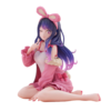 【盒损残次A类】TAITO Desktop Cute 我推的孩子 星野爱 兔耳居家服 景品手办 商品缩略图0