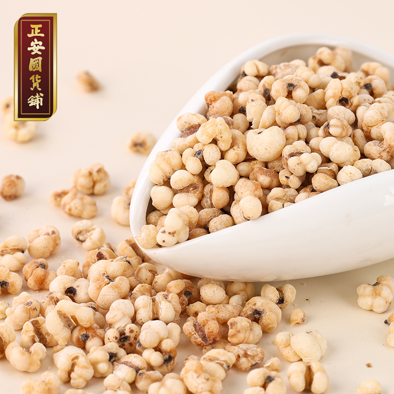 正安 茯苓薏仁脆【618-99元3件】四大配伍温润不惹火 唤醒轻盈好状态 健康小零食办公室下午茶 300g（10g*30）/袋-不叠加其他活动