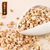 正安 茯苓薏仁脆【618-99元3件】四大配伍温润不惹火 唤醒轻盈好状态 健康小零食办公室下午茶 300g（10g*30）/袋-不叠加其他活动 商品缩略图0