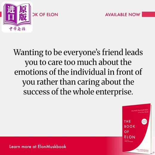 预售 【中商原版】埃隆之书 通往使命与成功的指南 The Book of Elon A Guide to Purpose and Success Eric Jorgenson 马斯克 商品图4