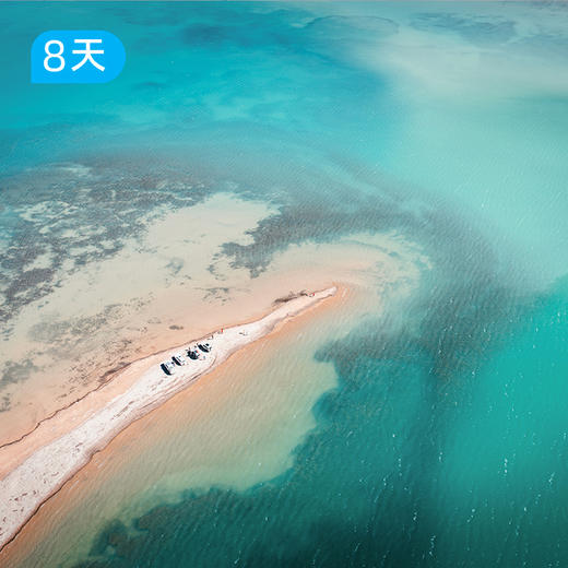 216羌塘穿越｜一措再措无人区禁地穿越｜越野露营8日 商品图4