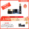 伊菲丹 2.0超面30ml+2.0面霜30ml+胶原水200ml（赠2.0面霜10ml*3+2.0超面10ml*3+胶原水30ml*3+水润日霜2ml*5+挑棒+面膜刷+礼盒） 商品缩略图0