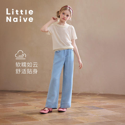 Little Naive儿童莱赛尔牛仔裤夏季新款垂感凉感休闲裤女童直筒裤 商品图2