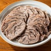 澳洲和牛金钱腱|精修去油，肉质紧实，煎涮炖卤皆宜 商品缩略图2