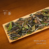 懂茶帝-2024雷建明有机春牡丹（草木间）50g 商品缩略图1