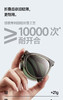 原单正品焦x折叠墨镜太阳镜052903 商品缩略图12