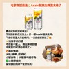 日本朝日全开盖生啤酒-340ML/485ML 商品缩略图3