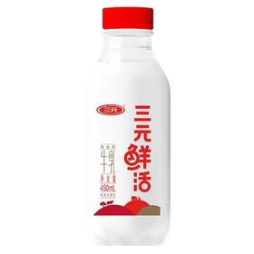三元450ml鲜活瓶装高温杀菌乳