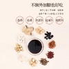 正安 五指毛桃茯苓清和膏 古法膏方技艺 十味同源三重通调 赶走湿气不黏不腻清爽自在 上班族家庭冲泡好物 100g/盒 商品缩略图9