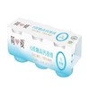 简爱100g*3零蔗糖高钙滑滑酸奶 商品缩略图1