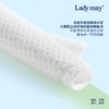 lady may 超厚毛巾质感型洗脸巾 绵柔加厚 柔软亲肤 商品缩略图9