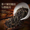 星时光凤凰单丛品鉴茶 商品缩略图5