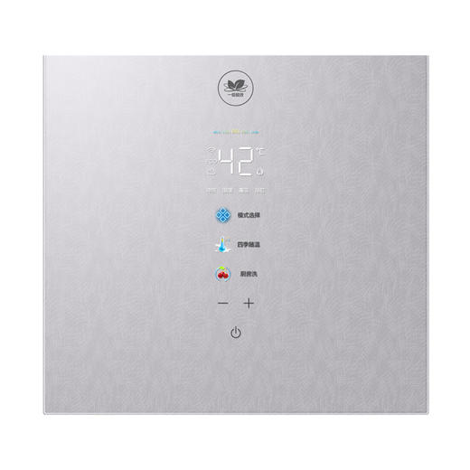 海尔（Haier）热水器 JSLQ27-16EC3PRODU1 商品图4