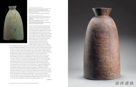 法文原版 | Bronzes royaux d'Angkor: un art du divin / 吴哥皇家铜像：神圣的艺术 商品图4
