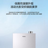 海尔（Haier）热水器 JSLQ27-16EC3PRODU1 商品缩略图14