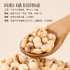 正安 茯苓薏仁脆【618-99元3件】四大配伍温润不惹火 唤醒轻盈好状态 健康小零食办公室下午茶 300g（10g*30）/袋-不叠加其他活动 商品缩略图10