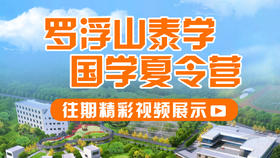 孝就是道