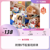 荷兰PopThe Pig大嘴猪儿童颜色数字计数游戏益智桌游玩具3+早教桌游益智玩 商品缩略图0