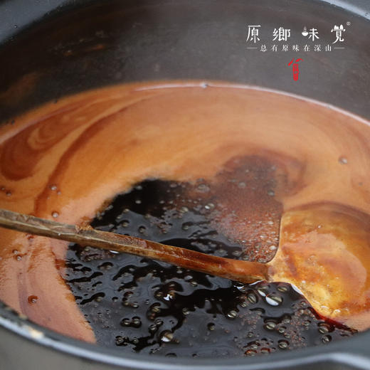 秦岭野态 · 五味子蜜膏（成都仓库-顺丰快递）| 150g/瓶，来自陕西秦岭，生产者：刘蜜书古法养蜂保育会【合作生产，公平贸易】 商品图1