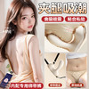 【女用器具】谜姬 野游穿戴 震动吮吸跳蛋 穿戴裤【控价产品】 商品缩略图4